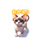 とにかくかわいい デボン・レックス（個別スタンプ：8）