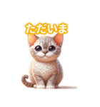 とにかくかわいい デボン・レックス（個別スタンプ：9）