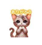 とにかくかわいい デボン・レックス（個別スタンプ：12）
