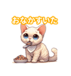 とにかくかわいい デボン・レックス（個別スタンプ：18）
