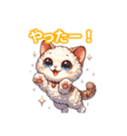 とにかくかわいい デボン・レックス（個別スタンプ：26）