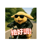 うさぎライダー たれ耳バージョン（個別スタンプ：3）