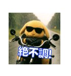 うさぎライダー たれ耳バージョン（個別スタンプ：4）
