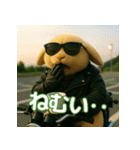 うさぎライダー たれ耳バージョン（個別スタンプ：11）