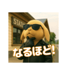 うさぎライダー たれ耳バージョン（個別スタンプ：16）