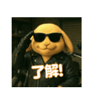 うさぎライダー たれ耳バージョン（個別スタンプ：17）