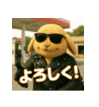 うさぎライダー たれ耳バージョン（個別スタンプ：19）