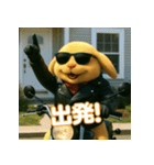 うさぎライダー たれ耳バージョン（個別スタンプ：22）