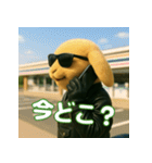 うさぎライダー たれ耳バージョン（個別スタンプ：23）