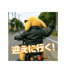 うさぎライダー たれ耳バージョン（個別スタンプ：24）