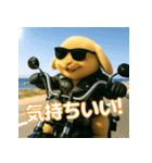うさぎライダー たれ耳バージョン（個別スタンプ：28）