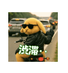 うさぎライダー たれ耳バージョン（個別スタンプ：30）