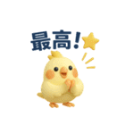 オカメインコの毎日ことばスタンプ（個別スタンプ：11）