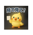 オカメインコの毎日ことばスタンプ（個別スタンプ：20）