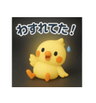 オカメインコの毎日ことばスタンプ（個別スタンプ：21）