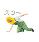 ひまわりおじさんとキヌアちゃんvol.2（個別スタンプ：5）