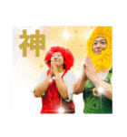 ひまわりおじさんとキヌアちゃんvol.2（個別スタンプ：11）