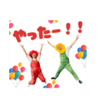 ひまわりおじさんとキヌアちゃんvol.2（個別スタンプ：16）