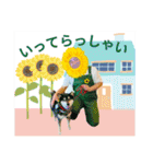 ひまわりおじさんとキヌアちゃんvol.2（個別スタンプ：20）