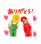 ひまわりおじさんとキヌアちゃんvol.2（個別スタンプ：21）