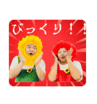 ひまわりおじさんとキヌアちゃんvol.2（個別スタンプ：25）