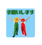ひまわりおじさんとキヌアちゃんvol.2（個別スタンプ：39）