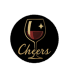 ワインで乾杯（個別スタンプ：1）