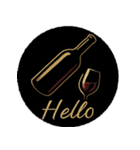 ワインで乾杯（個別スタンプ：10）