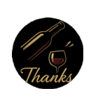 ワインで乾杯（個別スタンプ：11）