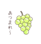 ますかっとみるくのようせい（個別スタンプ：1）