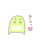 ますかっとみるくのようせい（個別スタンプ：8）