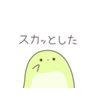 ますかっとみるくのようせい（個別スタンプ：14）
