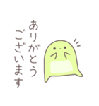 ますかっとみるくのようせい（個別スタンプ：23）