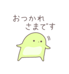 ますかっとみるくのようせい（個別スタンプ：24）