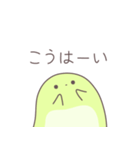 ますかっとみるくのようせい（個別スタンプ：26）