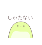 ますかっとみるくのようせい（個別スタンプ：30）