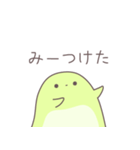 ますかっとみるくのようせい（個別スタンプ：34）