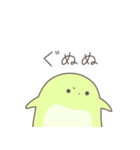 ますかっとみるくのようせい（個別スタンプ：37）