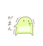 ますかっとみるくのようせい（個別スタンプ：38）