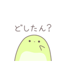 ますかっとみるくのようせい（個別スタンプ：39）