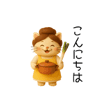 3Dおかあにゃんの毎日スタンプ（個別スタンプ：5）