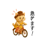3Dおかあにゃんの毎日スタンプ（個別スタンプ：15）