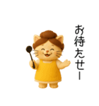3Dおかあにゃんの毎日スタンプ（個別スタンプ：22）