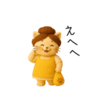 3Dおかあにゃんの毎日スタンプ（個別スタンプ：26）