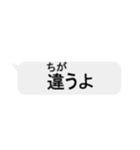 文字を打たないメッセージ風スタンプ【1】（個別スタンプ：22）