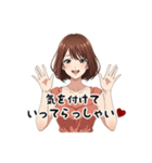 甘えた女子の夏ver.ボブ(黒背景対応)（個別スタンプ：2）