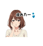 甘えた女子の夏ver.ボブ(黒背景対応)（個別スタンプ：3）