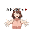 甘えた女子の夏ver.ボブ(黒背景対応)（個別スタンプ：6）