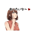 甘えた女子の夏ver.ボブ(黒背景対応)（個別スタンプ：8）