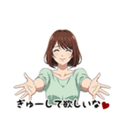 甘えた女子の夏ver.ボブ(黒背景対応)（個別スタンプ：12）